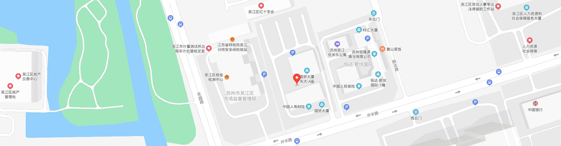 苏州中卫宝佳净化科技有限公司