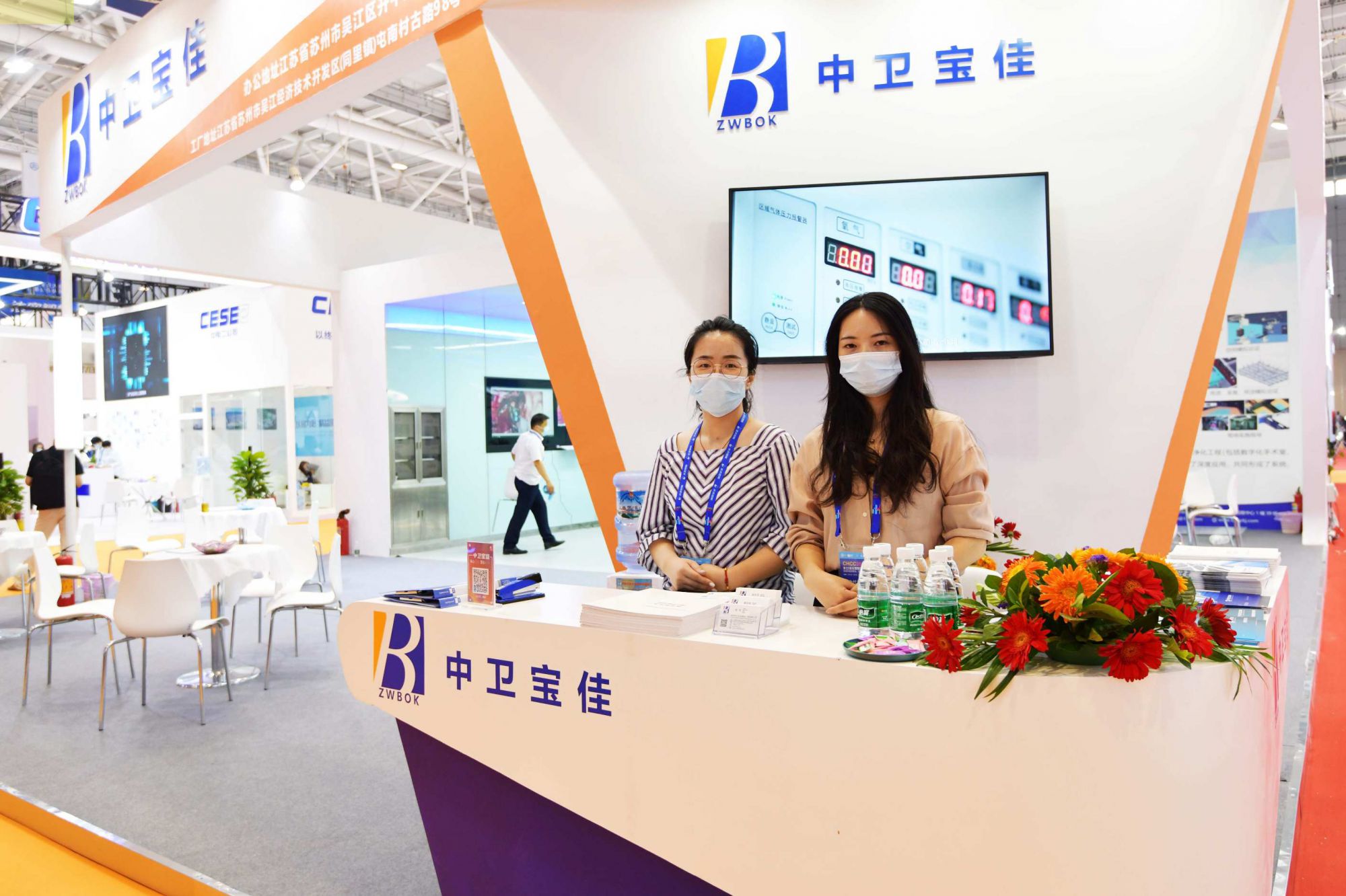 CHCC2021 | 中卫宝佳携手行业顶级专家学者，共话医院建设新未来