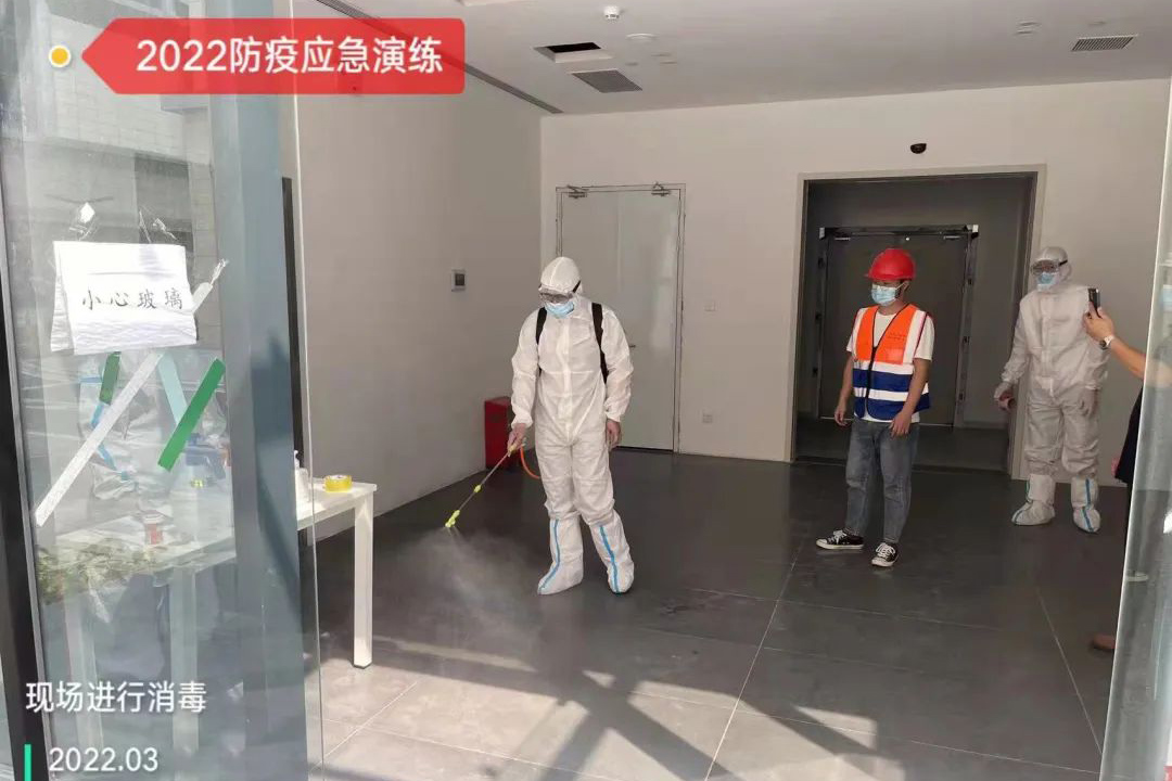 防疫演练 | 演练于行 防疫于心
