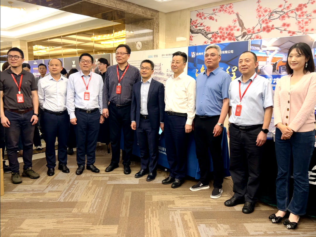 中卫宝佳应邀参加2023长三角医院建设与运维国际...